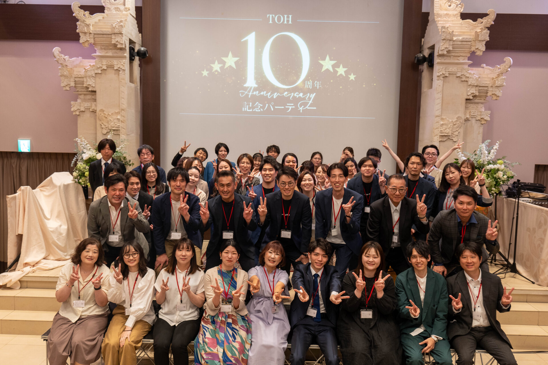2024年5月11日/TOHALL10周年記念パーティー！　